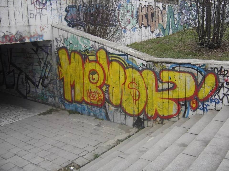 Graffiti Wall - Photo by Me4oK