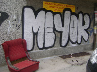 Graffiti Bombing - Photo by Me4oK