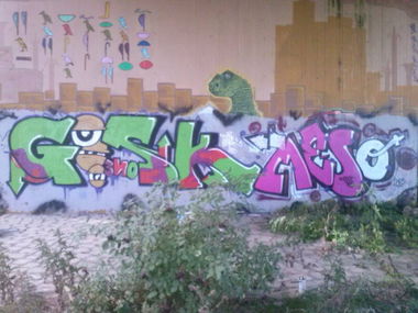 Graffiti Wall in Neuss - Photo by MeSo (2013)