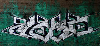 Graffiti Wall - Photo by Meag199