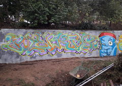 Graffiti Wall - Photo by Meckes