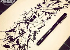 Photo #162457 by CUKE