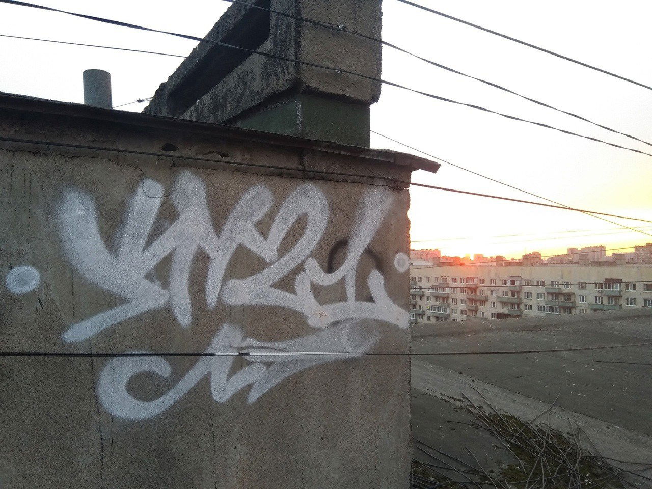 Graffiti Wall in Укажите Местоположение - Photo by Meeo1