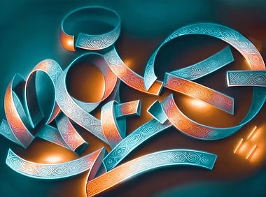 Graffiti Wall in Укажите Местоположение - Photo by Meeo1