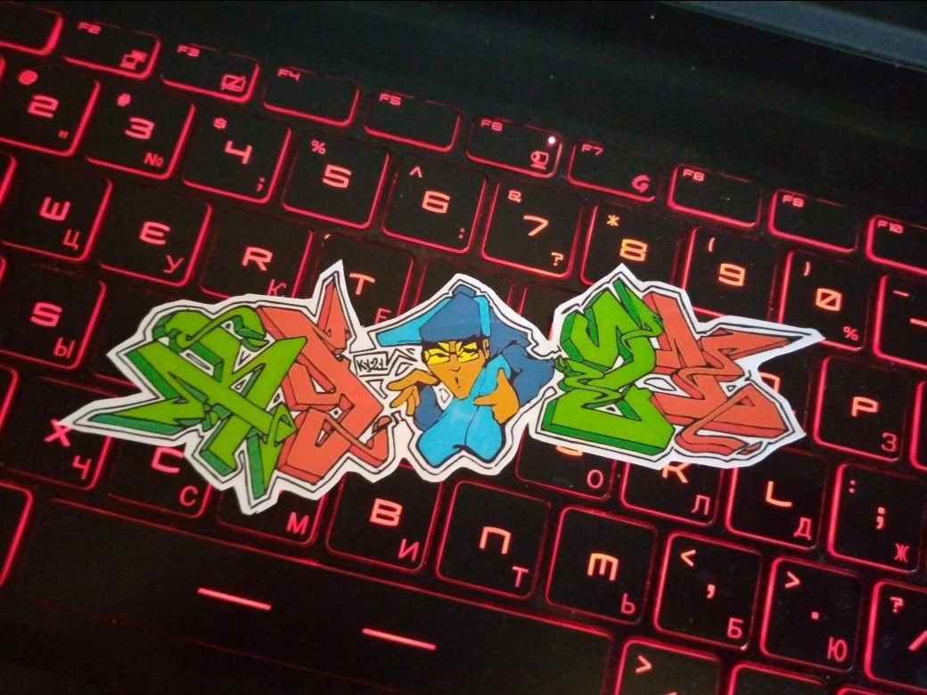 Graffiti Wall in Укажите Местоположение - Photo by Meeo1