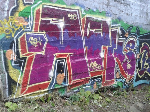 Graffiti Bombing in Saint Petersburg - Photo by MegaFone - MegaFone, AFK