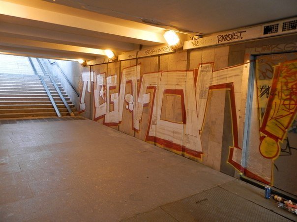 Graffiti Bombing - Photo by MegaFone