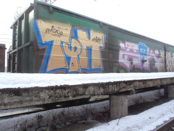 Graffiti Train - Photo by MegaFone