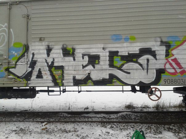 Graffiti Train - Photo by MegaFone