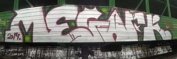 Graffiti Bombing - Photo by MegaFone