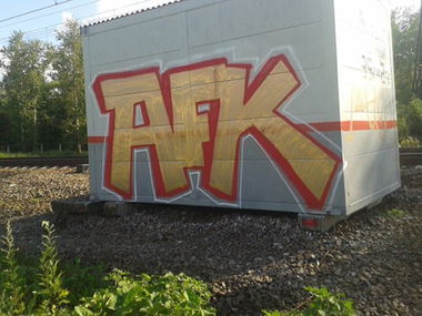 Graffiti Bombing - Photo by MegaFone