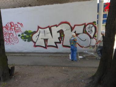 Graffiti Bombing - Photo by MegaFone