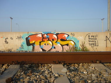 Graffiti Wall in Koropi - Photo by MeikUnsQuad (2012)