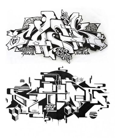 Graffiti Sketch in Ufa - Photo by Mek