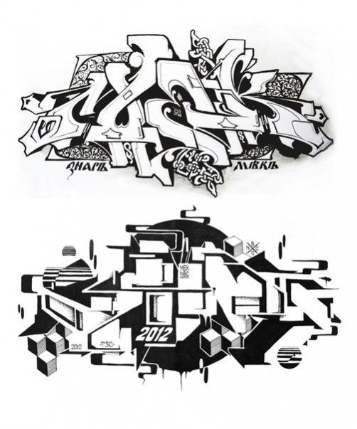 Graffiti Sketch in Ufa - Photo by Mek