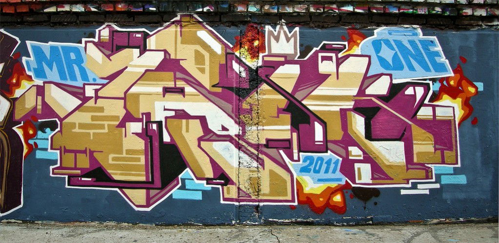 Graffiti Wall in Ufa - Photo by Mek