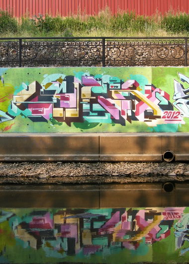 Graffiti Wall in Russia - Photo by Mek