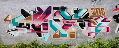 Graffiti Wall in Ufa - Photo by Mek - NBC, Mek (2013)