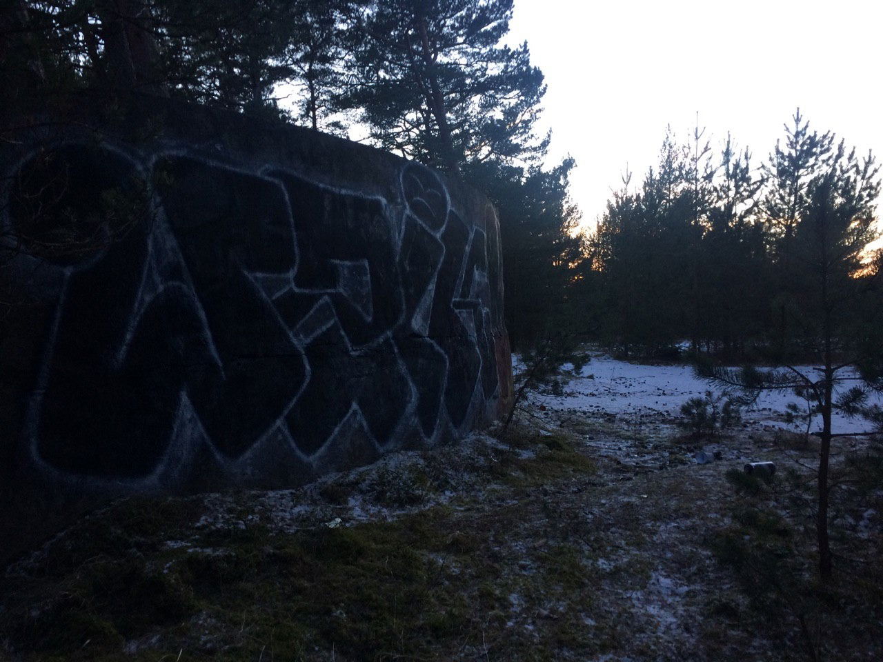 Graffiti Wall - Photo by Melanholy