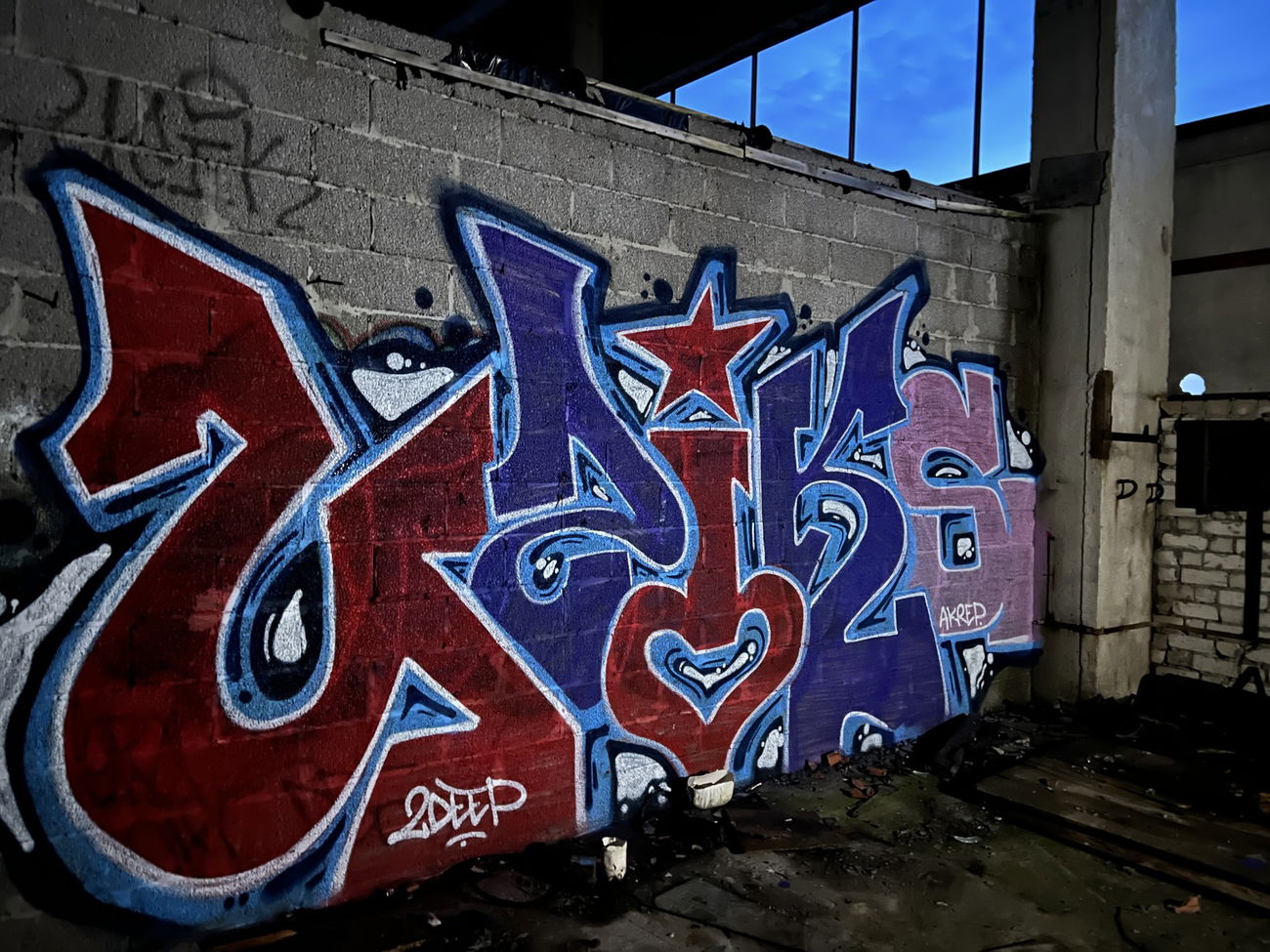 Graffiti Wall - Photo by Melanholy