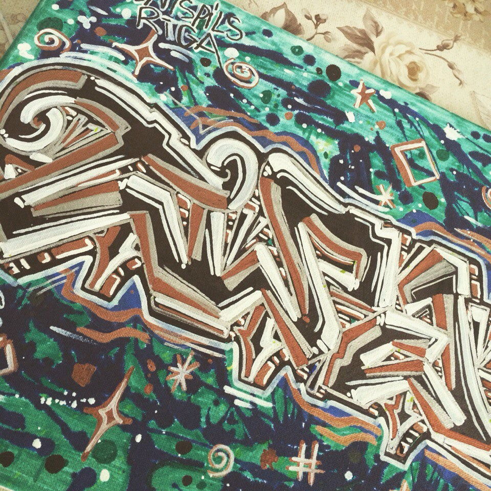 Graffiti Wall - Photo by Melanholy