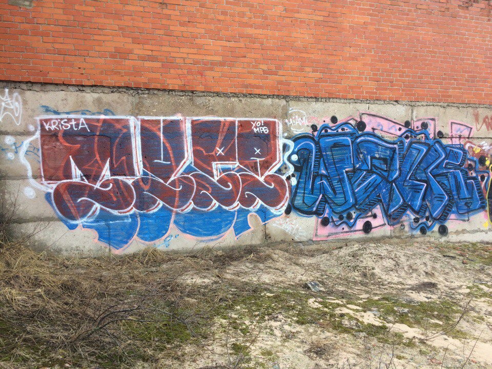 Graffiti Wall - Photo by Melanholy