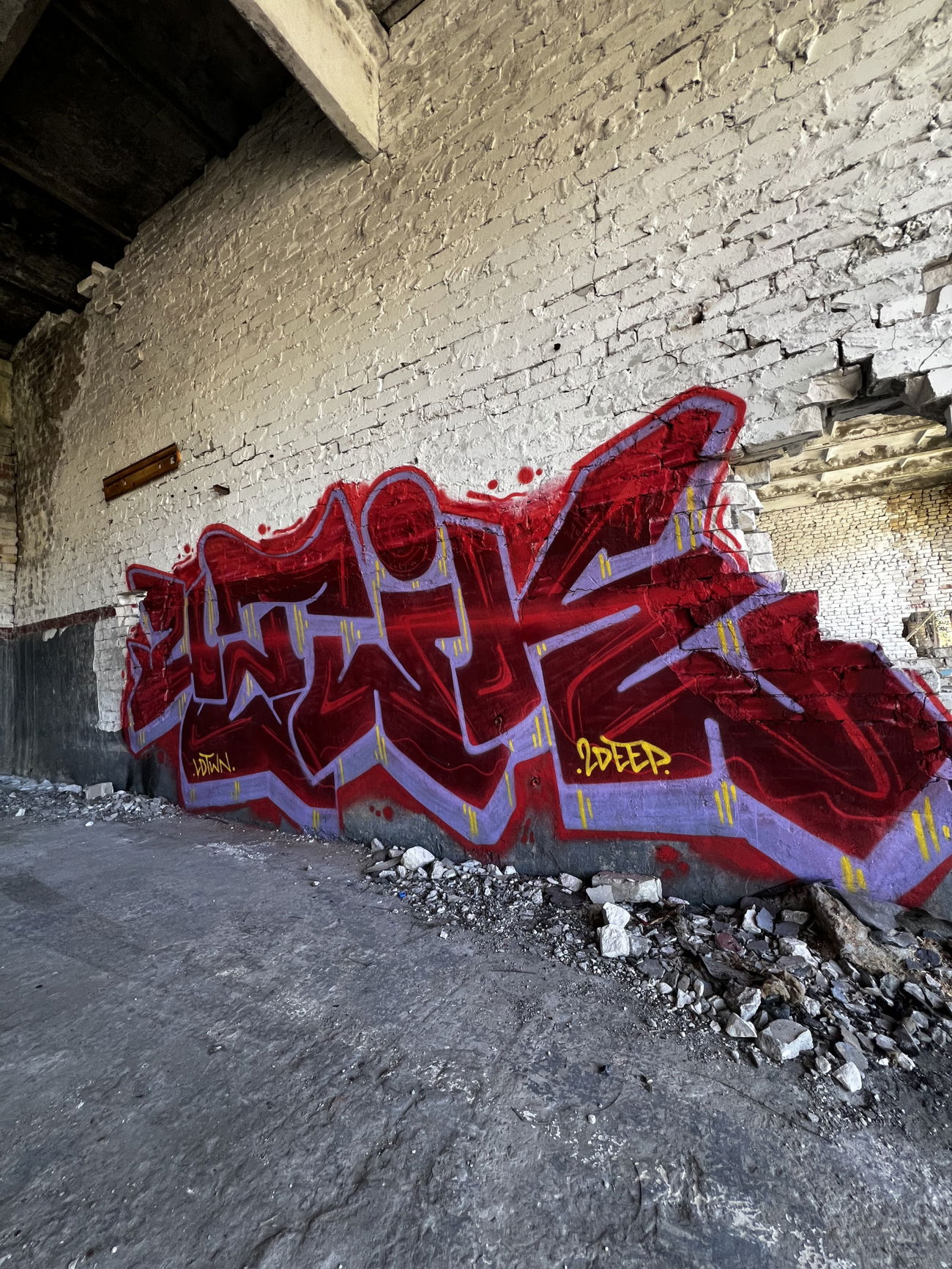 Graffiti Wall - Photo by Melanholy