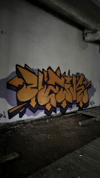 Graffiti Wall - Photo by Melanholy - graffiti