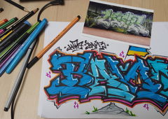 Photo #89790 by wayzoner