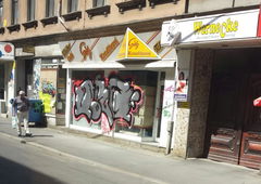 Photo #102631 by Nameless