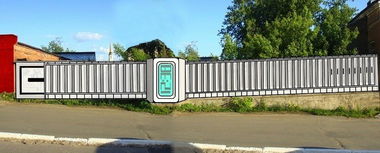 Graffiti Wall in Russia - Photo by Merz_3 - clock, streetart, Kazan (2012)