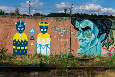 Graffiti Wall in Kazan - Photo by Merz_3 - merz, deep, graffiti (2012)