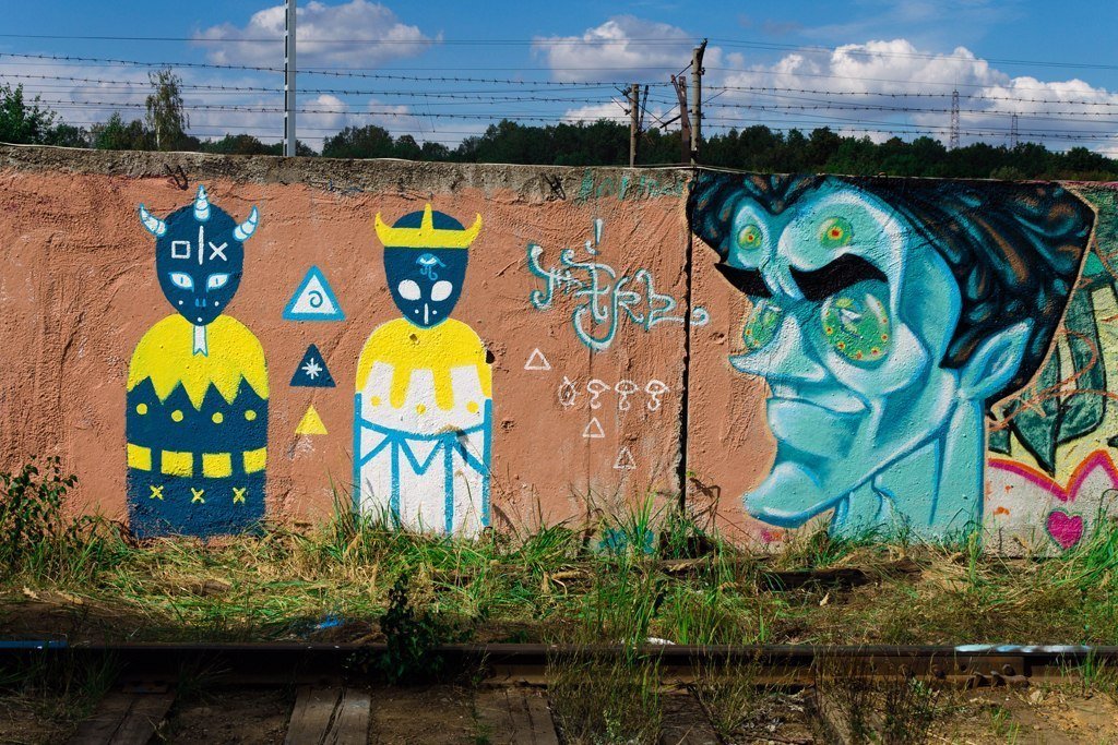 Graffiti Wall in Kazan - Photo by Merz_3 - merz, deep, graffiti (2012)
