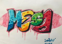 Graffiti Sketch in Turkey - Photo by Mesa - mesa, mesagraffiti, türkiye (2020)