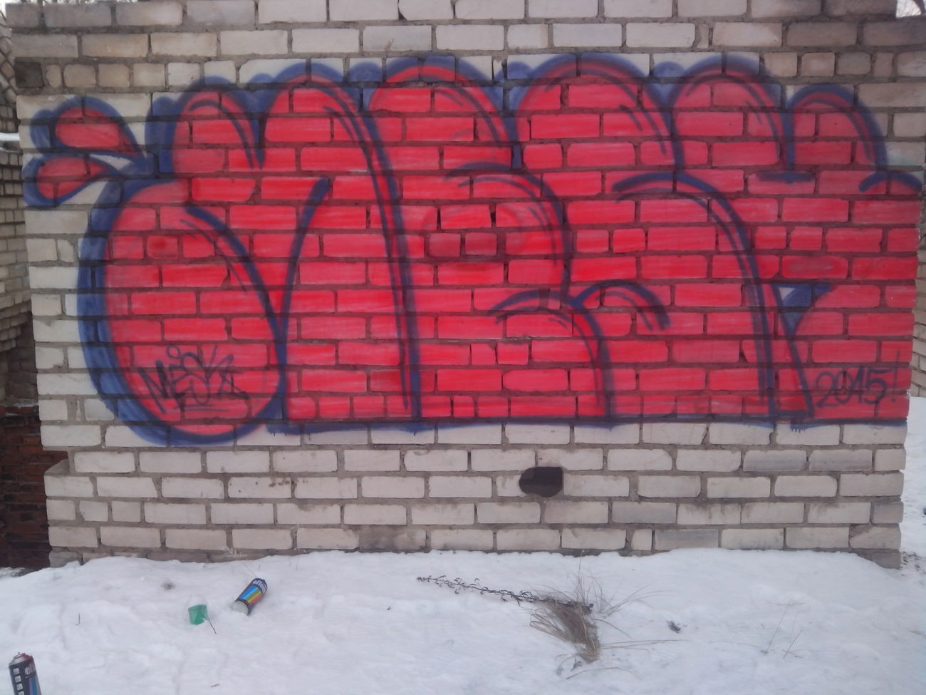 Graffiti Bombing in Полоцк - Photo by MeskOne - mesk (2015)