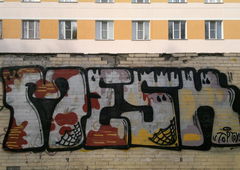 Photo #165935 by Seworone1