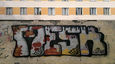 Graffiti Bombing in Новополоцк - Photo by MeskOne - mesk (2015)