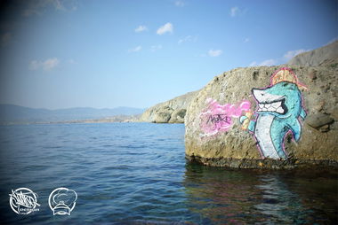 Graffiti Street Art in Sudak - Photo by Metko (2013)