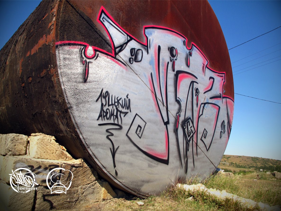 Graffiti Bombing in Bilohirs'k - Photo by Metko (2012)