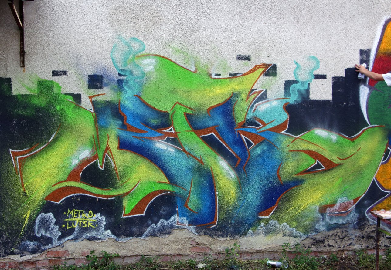 Graffiti Wall - Photo by Metko - Metko, /, All (2014)
