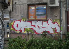 Photo #53938 by kesselkinder