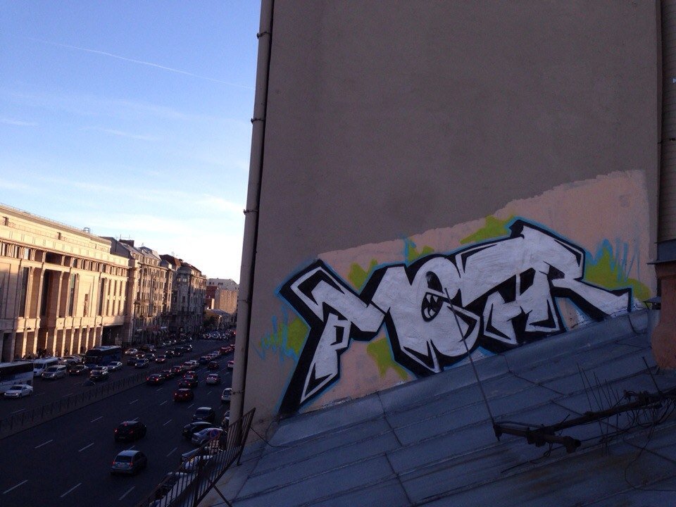 Graffiti Bombing in Saint Petersburg - Photo by Metrs1