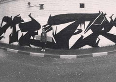 Photo #69007 by dirtyartterror