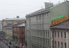 Photo #75002 by dirtyartterror