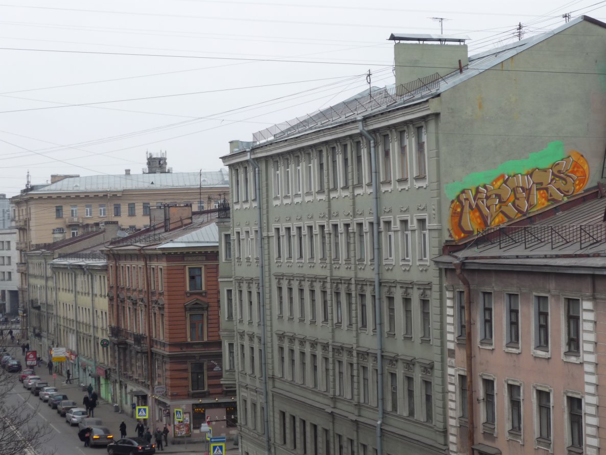 Graffiti Bombing in Saint Petersburg - Photo by Metrs1 (2014)