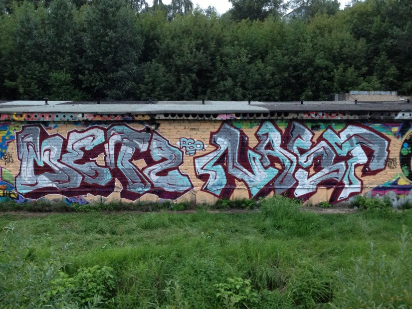 Graffiti Wall - Photo by Metz