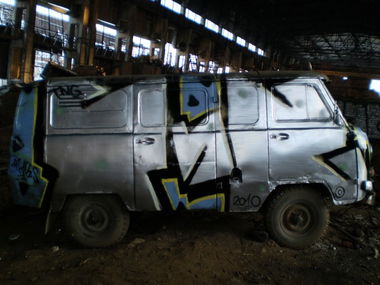 Graffiti Artwork - Photo by MiaksTngs