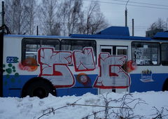 Photo #25965 by Tehsone