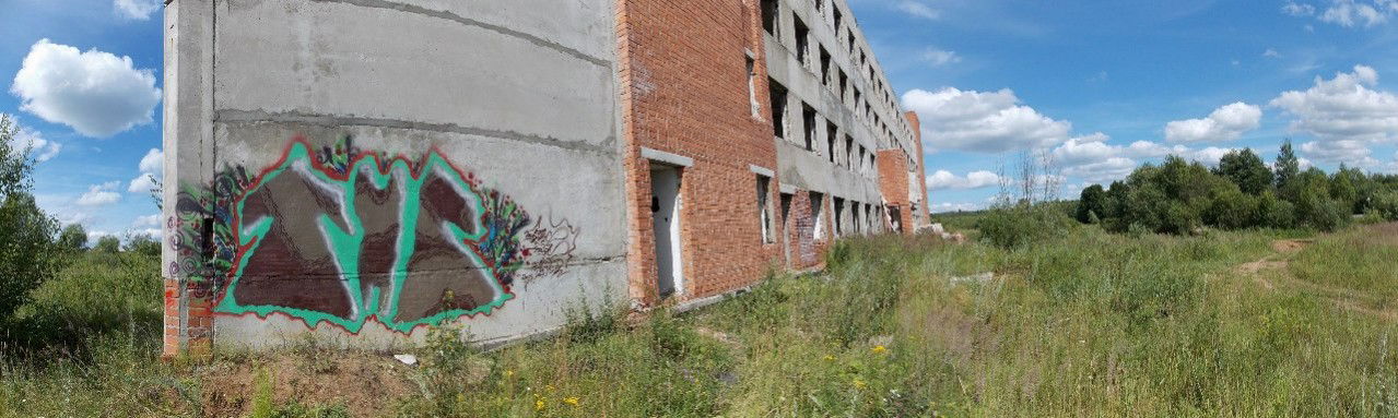 Graffiti Bombing - Photo by MiaksTngs