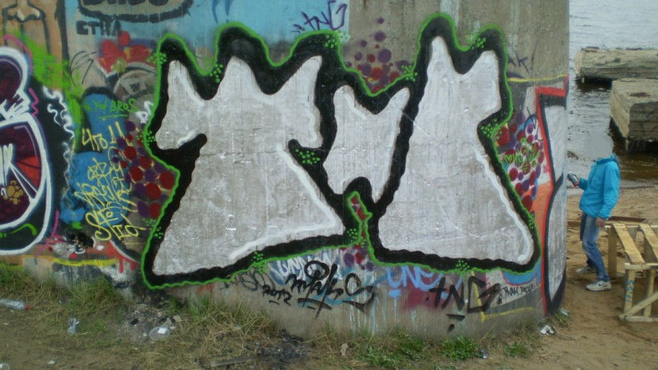 Graffiti Wall - Photo by MiaksTngs